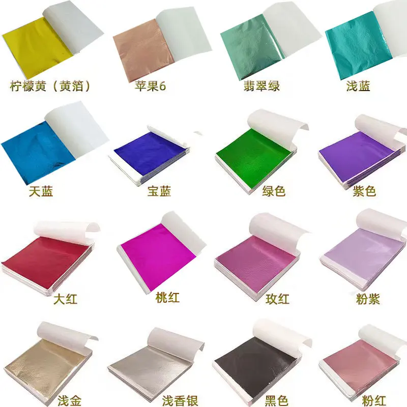 Ink Blotter Paper - 100 pçs 9cm embalados individualmente imitação