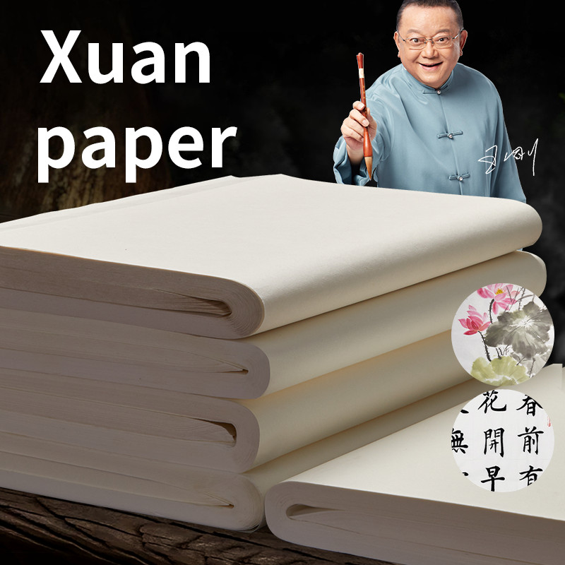 Papel Xuan Chinês Tradicional, - Ink Blotter Paper avaliação e preço