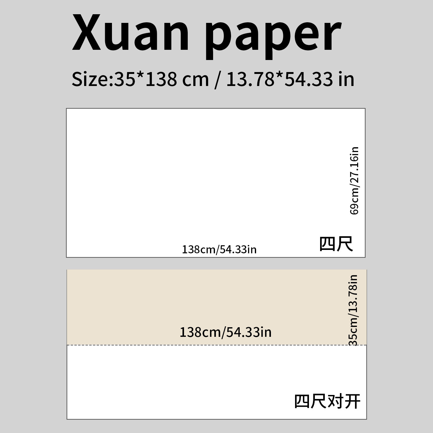 Papel Xuan Chinês Tradicional, - Ink Blotter Paper avaliação e preço
